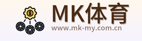 MK体育 Logo